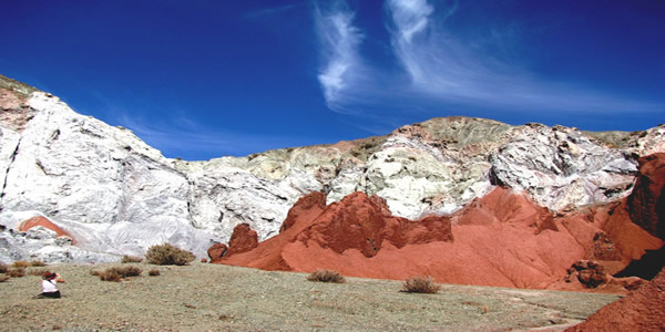 valle-del-arcoiris